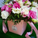 Еустома в конусі 