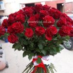 Еквадорська троянда 75шт 90см