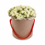 15 кустовых роз в коробке