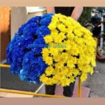 Кошик із хризантеми 90 гілок