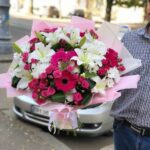 Ароматный сборный букет